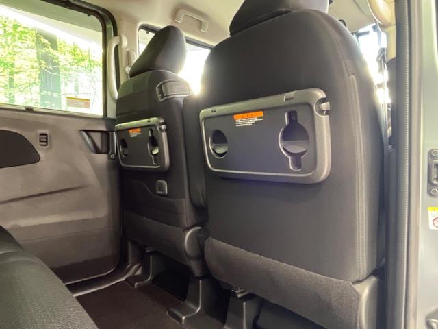 ルークス ハイウェイスター X プロパイロットエディション 両側電動スライドドア 純正9型ナビ 全周囲カメラ Bluetooth プロパイロット ETC ドラレコ アイドリングストップ オートライト 純正14インチAW 禁煙車 衝突被害軽減装置(45枚目)