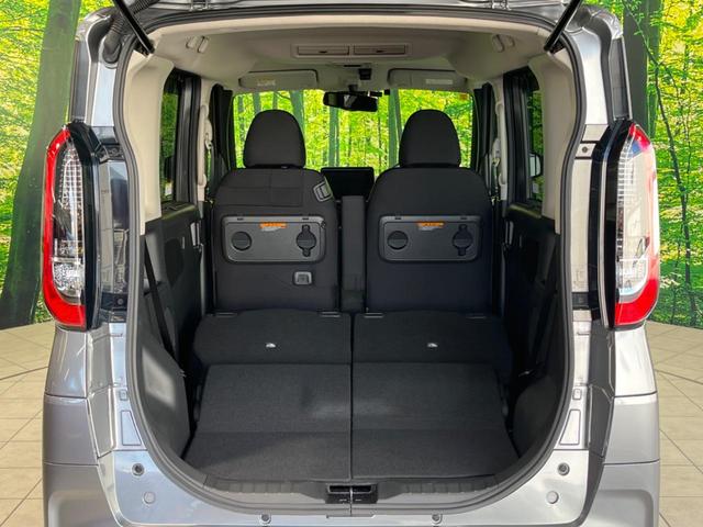 ルークス ハイウェイスター X プロパイロットエディション 両側電動スライドドア 純正9型ナビ 全周囲カメラ Bluetooth プロパイロット ETC ドラレコ アイドリングストップ オートライト 純正14インチAW 禁煙車 衝突被害軽減装置(47枚目)