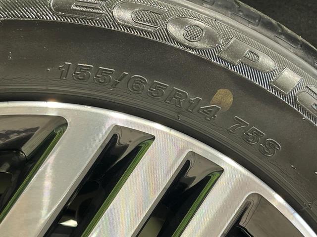 ルークス ハイウェイスター X プロパイロットエディション 両側電動スライドドア 純正9型ナビ 全周囲カメラ Bluetooth プロパイロット ETC ドラレコ アイドリングストップ オートライト 純正14インチAW 禁煙車 衝突被害軽減装置(58枚目)