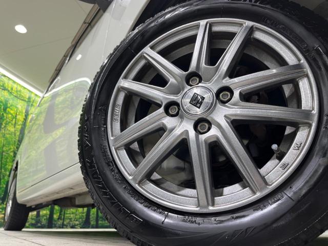 ワゴンR FX SDナビ Bluetooth CD/DVD再生 キーレスエントリー 禁煙車 ドアバイザー 運転席&助手席エアバッグ 盗難防止システム 衝突安全ボディ ABS パワーウィンドウ パワーステアリング(13枚目)