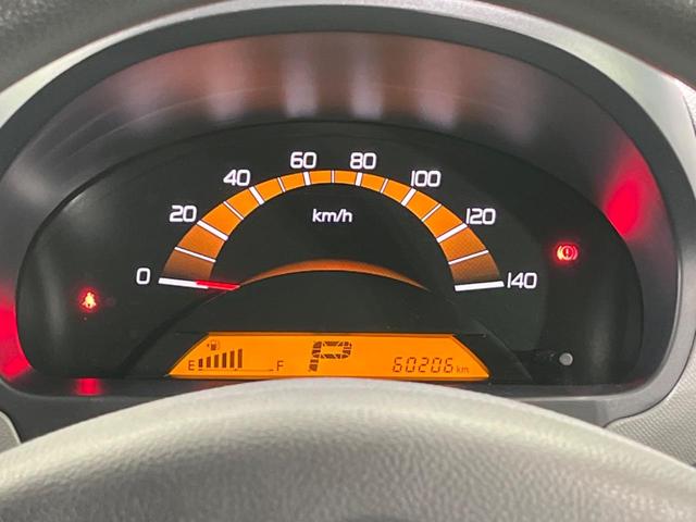 ワゴンR FX SDナビ Bluetooth CD/DVD再生 キーレスエントリー 禁煙車 ドアバイザー 運転席&助手席エアバッグ 盗難防止システム 衝突安全ボディ ABS パワーウィンドウ パワーステアリング(24枚目)