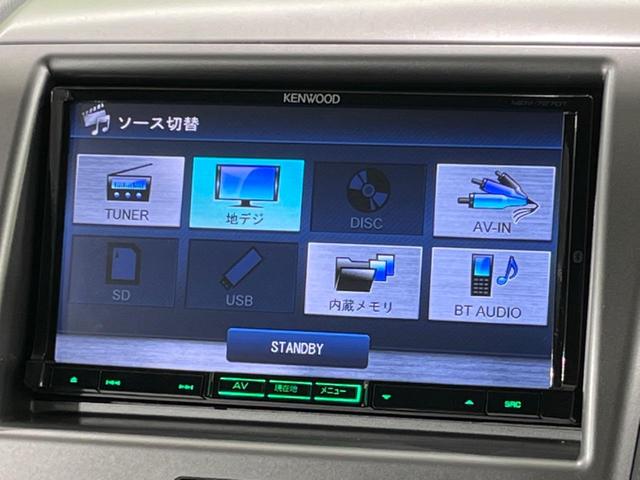 ワゴンR FX SDナビ Bluetooth CD/DVD再生 キーレスエントリー 禁煙車 ドアバイザー 運転席&助手席エアバッグ 盗難防止システム 衝突安全ボディ ABS パワーウィンドウ パワーステアリング(26枚目)