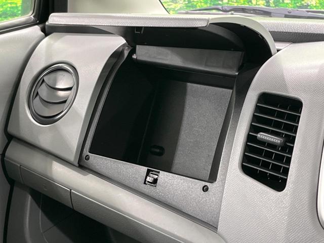 ワゴンR FX SDナビ Bluetooth CD/DVD再生 キーレスエントリー 禁煙車 ドアバイザー 運転席&助手席エアバッグ 盗難防止システム 衝突安全ボディ ABS パワーウィンドウ パワーステアリング(38枚目)