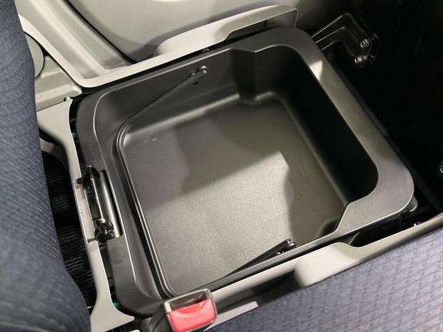 ワゴンR FX SDナビ Bluetooth CD/DVD再生 キーレスエントリー 禁煙車 ドアバイザー 運転席&助手席エアバッグ 盗難防止システム 衝突安全ボディ ABS パワーウィンドウ パワーステアリング(40枚目)