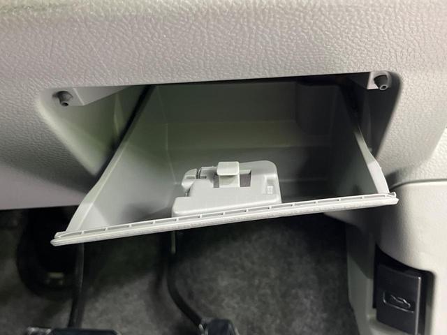 ワゴンR FX SDナビ Bluetooth CD/DVD再生 キーレスエントリー 禁煙車 ドアバイザー 運転席&助手席エアバッグ 盗難防止システム 衝突安全ボディ ABS パワーウィンドウ パワーステアリング(41枚目)