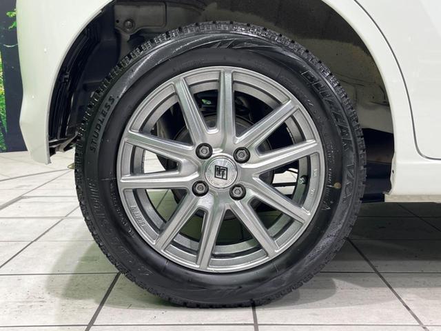 ワゴンR FX SDナビ Bluetooth CD/DVD再生 キーレスエントリー 禁煙車 ドアバイザー 運転席&助手席エアバッグ 盗難防止システム 衝突安全ボディ ABS パワーウィンドウ パワーステアリング(43枚目)