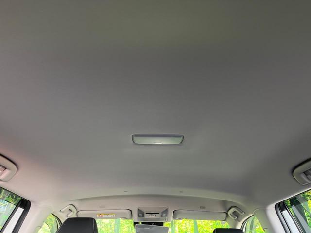 RAV4 G Zパッケージ 10.5型ディスプレイオーディオ 全周囲カメラ 衝突被害軽減システム レーダークルーズ 禁煙車 シートベンチレーション パワーバックドア BSM Bluetooth フルセグ ETC ルーフレール(35枚目)
