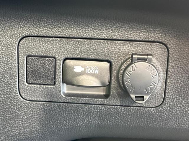 RAV4 G Zパッケージ 10.5型ディスプレイオーディオ 全周囲カメラ 衝突被害軽減システム レーダークルーズ 禁煙車 シートベンチレーション パワーバックドア BSM Bluetooth フルセグ ETC ルーフレール(36枚目)