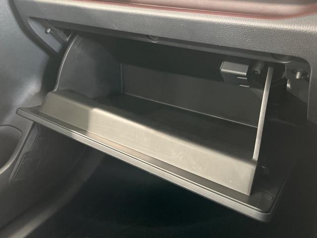 RAV4 G Zパッケージ 10.5型ディスプレイオーディオ 全周囲カメラ 衝突被害軽減システム レーダークルーズ 禁煙車 シートベンチレーション パワーバックドア BSM Bluetooth フルセグ ETC ルーフレール(41枚目)