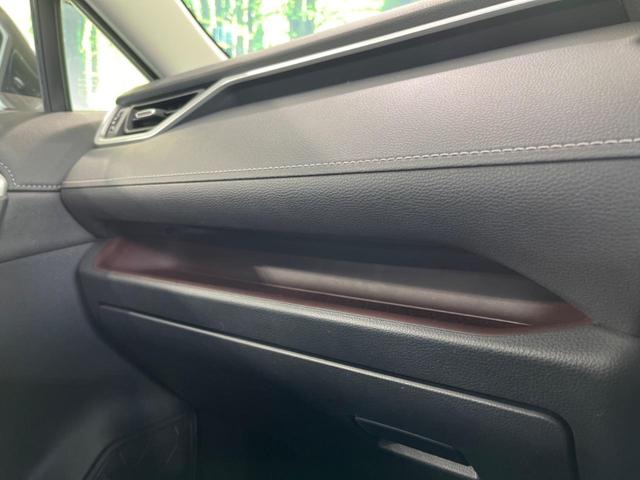 RAV4 G Zパッケージ 10.5型ディスプレイオーディオ 全周囲カメラ 衝突被害軽減システム レーダークルーズ 禁煙車 シートベンチレーション パワーバックドア BSM Bluetooth フルセグ ETC ルーフレール(42枚目)