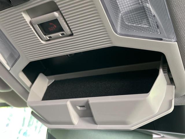 RAV4 G Zパッケージ 10.5型ディスプレイオーディオ 全周囲カメラ 衝突被害軽減システム レーダークルーズ 禁煙車 シートベンチレーション パワーバックドア BSM Bluetooth フルセグ ETC ルーフレール(45枚目)