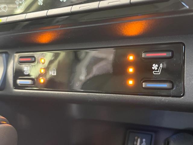 RAV4 G Zパッケージ 10.5型ディスプレイオーディオ 全周囲カメラ 衝突被害軽減システム レーダークルーズ 禁煙車 シートベンチレーション パワーバックドア BSM Bluetooth フルセグ ETC ルーフレール(50枚目)