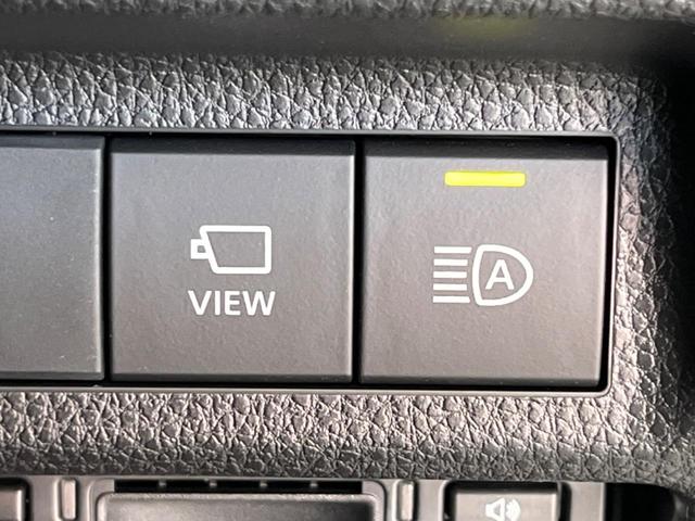 RAV4 G Zパッケージ 10.5型ディスプレイオーディオ 全周囲カメラ 衝突被害軽減システム レーダークルーズ 禁煙車 シートベンチレーション パワーバックドア BSM Bluetooth フルセグ ETC ルーフレール(52枚目)