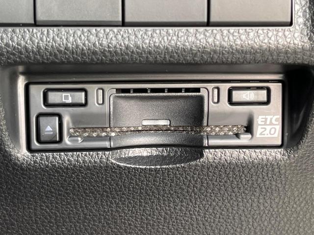 RAV4 G Zパッケージ 10.5型ディスプレイオーディオ 全周囲カメラ 衝突被害軽減システム レーダークルーズ 禁煙車 シートベンチレーション パワーバックドア BSM Bluetooth フルセグ ETC ルーフレール(53枚目)