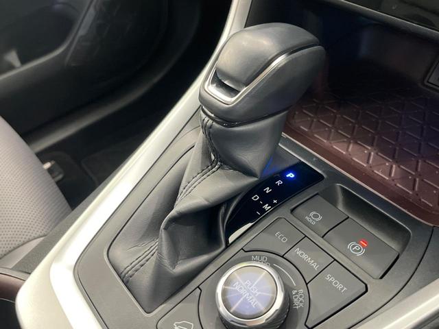RAV4 G Zパッケージ 10.5型ディスプレイオーディオ 全周囲カメラ 衝突被害軽減システム レーダークルーズ 禁煙車 シートベンチレーション パワーバックドア BSM Bluetooth フルセグ ETC ルーフレール(56枚目)