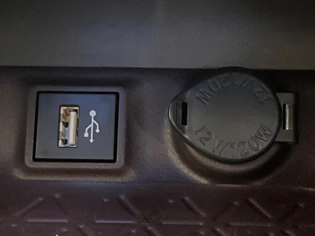 RAV4 G Zパッケージ 10.5型ディスプレイオーディオ 全周囲カメラ 衝突被害軽減システム レーダークルーズ 禁煙車 シートベンチレーション パワーバックドア BSM Bluetooth フルセグ ETC ルーフレール(57枚目)