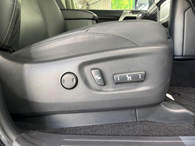 ランドクルーザープラド TX Lパッケージ マットブラックエディション ムーンルーフ 9型ディスプレイオーディオ 全周囲カメラ 衝突被害軽減システム レーダークルーズ 禁煙車 シートベンチレーション クリアランスソナー ETC Bluetooth LEDヘッド/フォグ(40枚目)