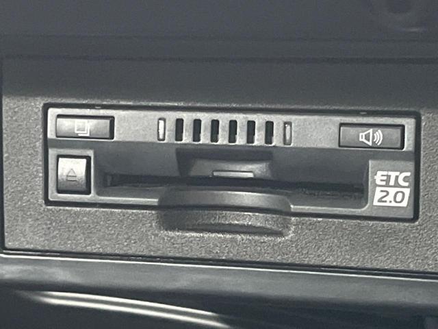 ランドクルーザープラド TX Lパッケージ マットブラックエディション ムーンルーフ 9型ディスプレイオーディオ 全周囲カメラ 衝突被害軽減システム レーダークルーズ 禁煙車 シートベンチレーション クリアランスソナー ETC Bluetooth LEDヘッド/フォグ(48枚目)