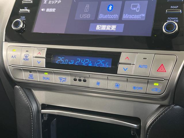 ランドクルーザープラド TX Lパッケージ マットブラックエディション ムーンルーフ 9型ディスプレイオーディオ 全周囲カメラ 衝突被害軽減システム レーダークルーズ 禁煙車 シートベンチレーション クリアランスソナー ETC Bluetooth LEDヘッド/フォグ(54枚目)