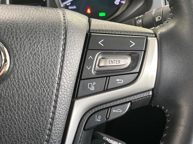 ランドクルーザープラド TX Lパッケージ マットブラックエディション ムーンルーフ 9型ディスプレイオーディオ 全周囲カメラ 衝突被害軽減システム レーダークルーズ 禁煙車 シートベンチレーション クリアランスソナー ETC Bluetooth LEDヘッド/フォグ(56枚目)