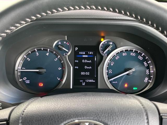 ランドクルーザープラド TX Lパッケージ マットブラックエディション ムーンルーフ 9型ディスプレイオーディオ 全周囲カメラ 衝突被害軽減システム レーダークルーズ 禁煙車 シートベンチレーション クリアランスソナー ETC Bluetooth LEDヘッド/フォグ(59枚目)