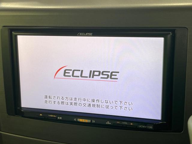 ムーヴコンテ L 禁煙車 SDナビ バックカメラ CD再生 地デジ LEDヘッドライト キーレスエントリー アイドリングストップ シートリフター プライバシーガラス 電動格納ミラー 運転席/助手席エアバッグ(3枚目)