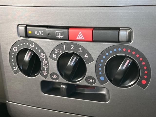 ムーヴコンテ L 禁煙車 SDナビ バックカメラ CD再生 地デジ LEDヘッドライト キーレスエントリー アイドリングストップ シートリフター プライバシーガラス 電動格納ミラー 運転席/助手席エアバッグ(7枚目)