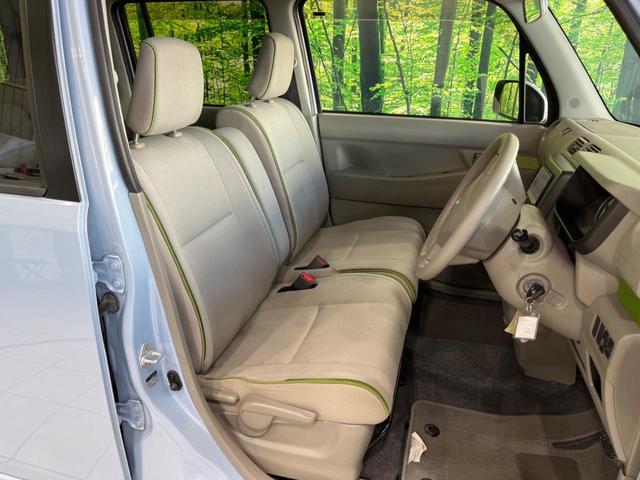 ムーヴコンテ L 禁煙車 SDナビ バックカメラ CD再生 地デジ LEDヘッドライト キーレスエントリー アイドリングストップ シートリフター プライバシーガラス 電動格納ミラー 運転席/助手席エアバッグ(8枚目)