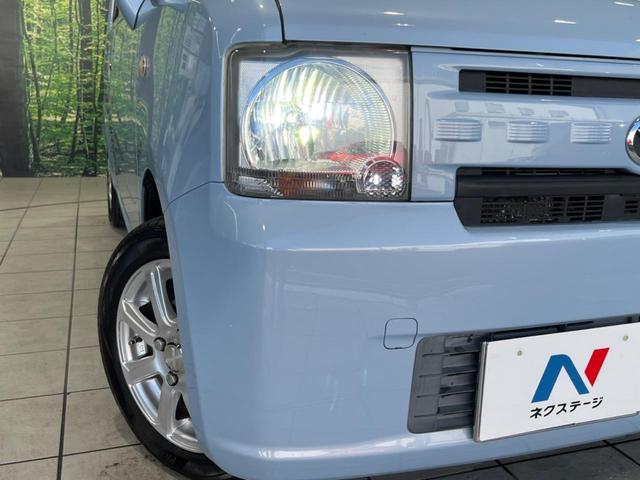 ムーヴコンテ L 禁煙車 SDナビ バックカメラ CD再生 地デジ LEDヘッドライト キーレスエントリー アイドリングストップ シートリフター プライバシーガラス 電動格納ミラー 運転席/助手席エアバッグ(12枚目)