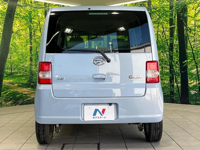 ムーヴコンテ L 禁煙車 SDナビ バックカメラ CD再生 地デジ LEDヘッドライト キーレスエントリー アイドリングストップ シートリフター プライバシーガラス 電動格納ミラー 運転席/助手席エアバッグ(15枚目)
