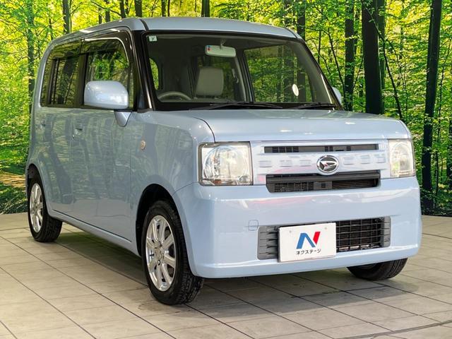 ムーヴコンテ L 禁煙車 SDナビ バックカメラ CD再生 地デジ LEDヘッドライト キーレスエントリー アイドリングストップ シートリフター プライバシーガラス 電動格納ミラー 運転席/助手席エアバッグ(16枚目)