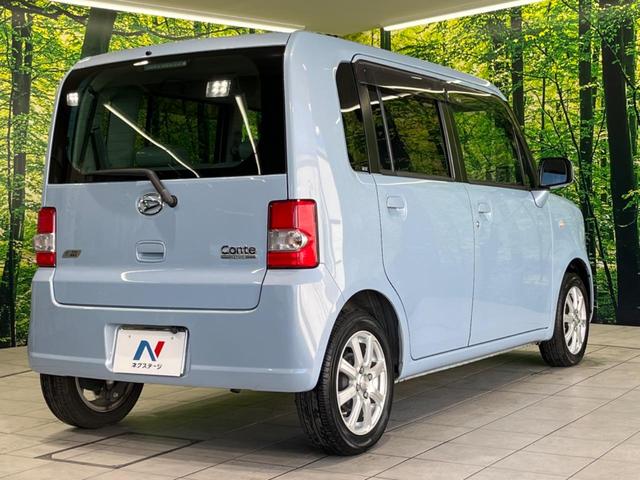 ムーヴコンテ L 禁煙車 SDナビ バックカメラ CD再生 地デジ LEDヘッドライト キーレスエントリー アイドリングストップ シートリフター プライバシーガラス 電動格納ミラー 運転席/助手席エアバッグ(17枚目)