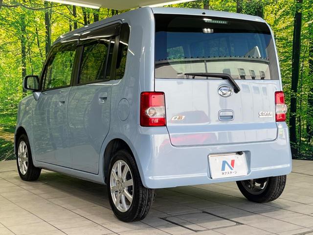 ムーヴコンテ L 禁煙車 SDナビ バックカメラ CD再生 地デジ LEDヘッドライト キーレスエントリー アイドリングストップ シートリフター プライバシーガラス 電動格納ミラー 運転席/助手席エアバッグ(22枚目)