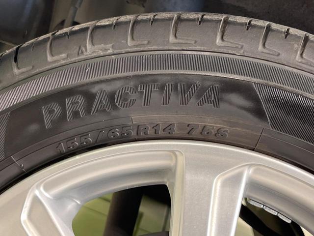 ムーヴコンテ L 禁煙車 SDナビ バックカメラ CD再生 地デジ LEDヘッドライト キーレスエントリー アイドリングストップ シートリフター プライバシーガラス 電動格納ミラー 運転席/助手席エアバッグ(26枚目)