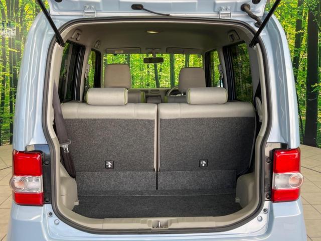 ムーヴコンテ L 禁煙車 SDナビ バックカメラ CD再生 地デジ LEDヘッドライト キーレスエントリー アイドリングストップ シートリフター プライバシーガラス 電動格納ミラー 運転席/助手席エアバッグ(30枚目)