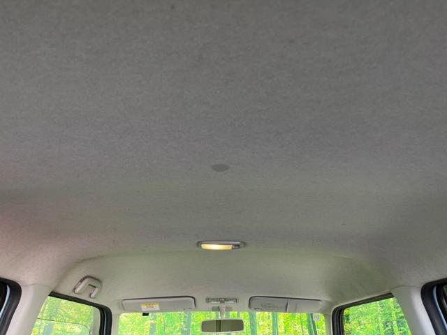 ムーヴコンテ L 禁煙車 SDナビ バックカメラ CD再生 地デジ LEDヘッドライト キーレスエントリー アイドリングストップ シートリフター プライバシーガラス 電動格納ミラー 運転席/助手席エアバッグ(31枚目)