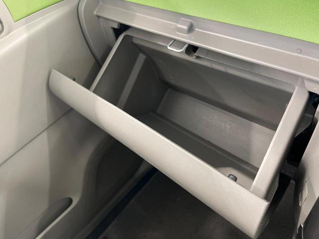 ムーヴコンテ L 禁煙車 SDナビ バックカメラ CD再生 地デジ LEDヘッドライト キーレスエントリー アイドリングストップ シートリフター プライバシーガラス 電動格納ミラー 運転席/助手席エアバッグ(36枚目)