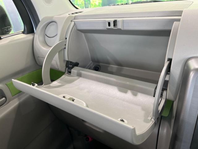 ムーヴコンテ L 禁煙車 SDナビ バックカメラ CD再生 地デジ LEDヘッドライト キーレスエントリー アイドリングストップ シートリフター プライバシーガラス 電動格納ミラー 運転席/助手席エアバッグ(37枚目)