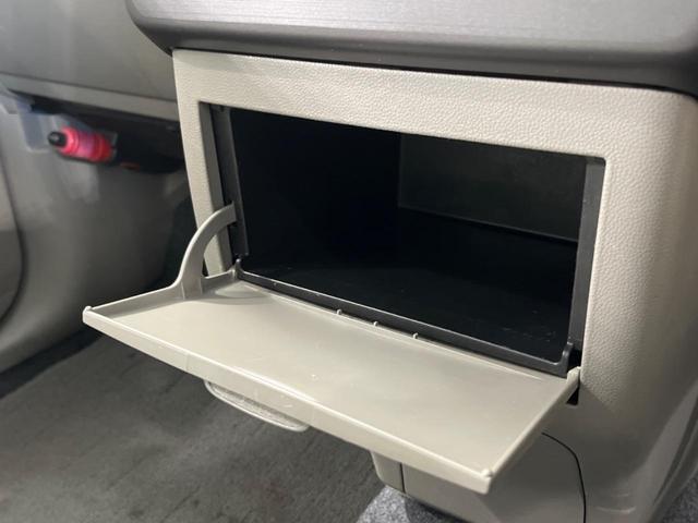 ムーヴコンテ L 禁煙車 SDナビ バックカメラ CD再生 地デジ LEDヘッドライト キーレスエントリー アイドリングストップ シートリフター プライバシーガラス 電動格納ミラー 運転席/助手席エアバッグ(39枚目)