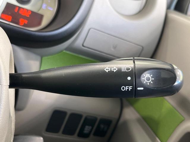 ムーヴコンテ L 禁煙車 SDナビ バックカメラ CD再生 地デジ LEDヘッドライト キーレスエントリー アイドリングストップ シートリフター プライバシーガラス 電動格納ミラー 運転席/助手席エアバッグ(44枚目)