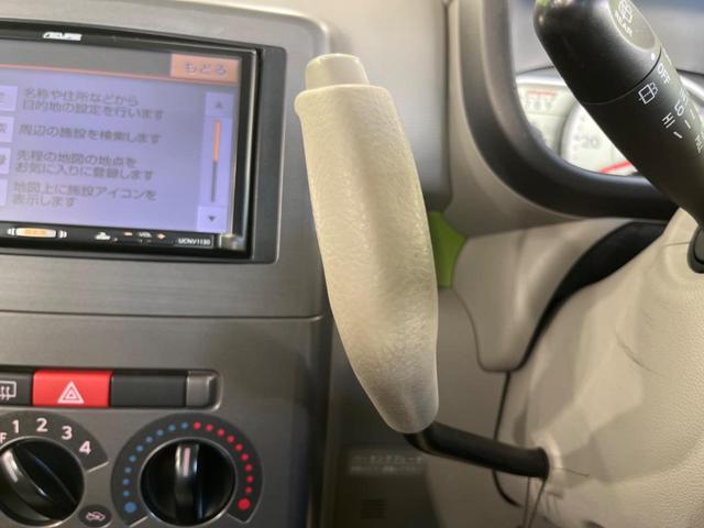 ムーヴコンテ L 禁煙車 SDナビ バックカメラ CD再生 地デジ LEDヘッドライト キーレスエントリー アイドリングストップ シートリフター プライバシーガラス 電動格納ミラー 運転席/助手席エアバッグ(45枚目)