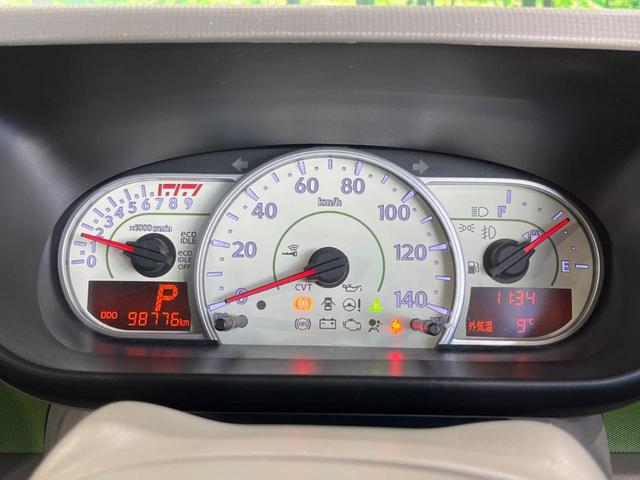 ムーヴコンテ L 禁煙車 SDナビ バックカメラ CD再生 地デジ LEDヘッドライト キーレスエントリー アイドリングストップ シートリフター プライバシーガラス 電動格納ミラー 運転席/助手席エアバッグ(46枚目)