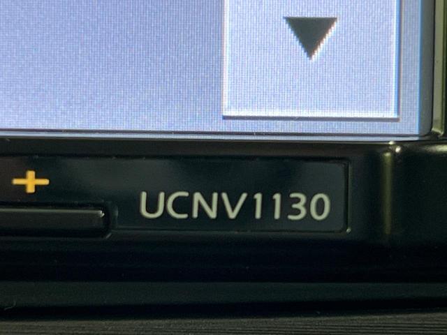 ムーヴコンテ L 禁煙車 SDナビ バックカメラ CD再生 地デジ LEDヘッドライト キーレスエントリー アイドリングストップ シートリフター プライバシーガラス 電動格納ミラー 運転席/助手席エアバッグ(48枚目)