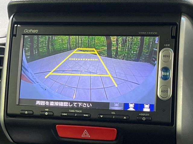 Ｎ－ＢＯＸ Ｇ・ターボＬパッケージ　純正ナビ　両側電動スライドドア　衝突被害軽減システム　禁煙車　バックカメラ　スマートキー　クルーズコントロール　純正１４インチアルミ　オートエアコン　アイドリングストップ　純正革巻きステアリング（6枚目）