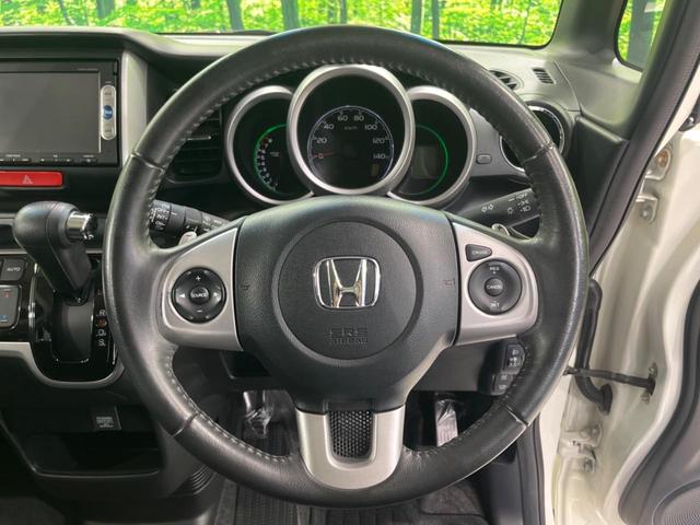 Ｎ－ＢＯＸ Ｇ・ターボＬパッケージ　純正ナビ　両側電動スライドドア　衝突被害軽減システム　禁煙車　バックカメラ　スマートキー　クルーズコントロール　純正１４インチアルミ　オートエアコン　アイドリングストップ　純正革巻きステアリング（11枚目）