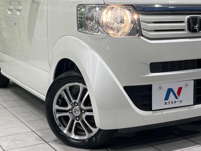 Ｎ－ＢＯＸ Ｇ・ターボＬパッケージ　純正ナビ　両側電動スライドドア　衝突被害軽減システム　禁煙車　バックカメラ　スマートキー　クルーズコントロール　純正１４インチアルミ　オートエアコン　アイドリングストップ　純正革巻きステアリング（12枚目）