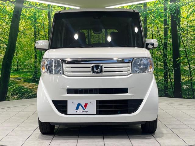 Ｎ－ＢＯＸ Ｇ・ターボＬパッケージ　純正ナビ　両側電動スライドドア　衝突被害軽減システム　禁煙車　バックカメラ　スマートキー　クルーズコントロール　純正１４インチアルミ　オートエアコン　アイドリングストップ　純正革巻きステアリング（14枚目）