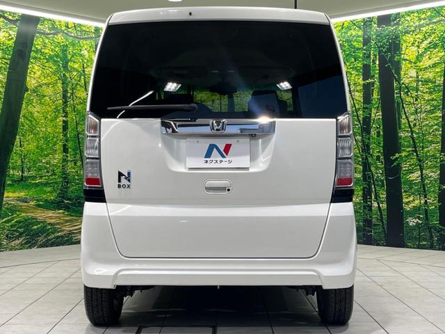 Ｎ－ＢＯＸ Ｇ・ターボＬパッケージ　純正ナビ　両側電動スライドドア　衝突被害軽減システム　禁煙車　バックカメラ　スマートキー　クルーズコントロール　純正１４インチアルミ　オートエアコン　アイドリングストップ　純正革巻きステアリング（15枚目）