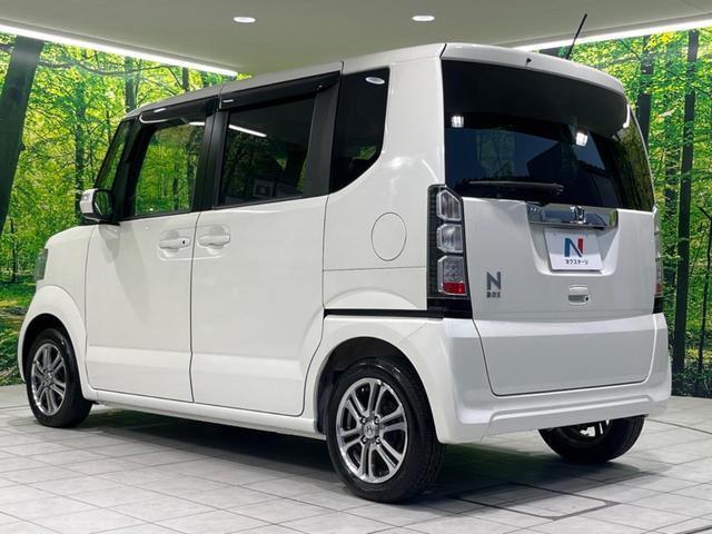 Ｎ－ＢＯＸ Ｇ・ターボＬパッケージ　純正ナビ　両側電動スライドドア　衝突被害軽減システム　禁煙車　バックカメラ　スマートキー　クルーズコントロール　純正１４インチアルミ　オートエアコン　アイドリングストップ　純正革巻きステアリング（22枚目）