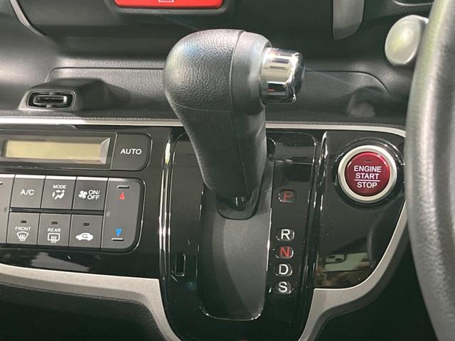 Ｎ－ＢＯＸ Ｇ・ターボＬパッケージ　純正ナビ　両側電動スライドドア　衝突被害軽減システム　禁煙車　バックカメラ　スマートキー　クルーズコントロール　純正１４インチアルミ　オートエアコン　アイドリングストップ　純正革巻きステアリング（39枚目）